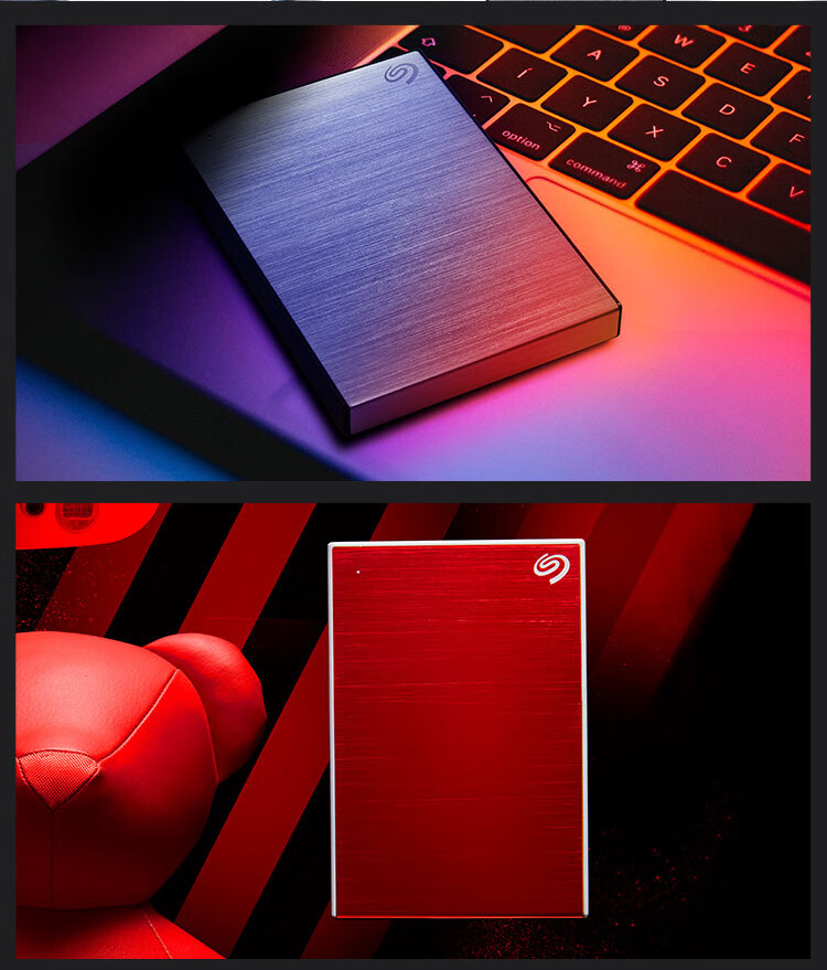 希捷(SEAGATE)移动硬盘2TB 数据加密 USB3.0 小铭 2.5英寸 兼容MAC 数据救援 银色 STKY2000401
