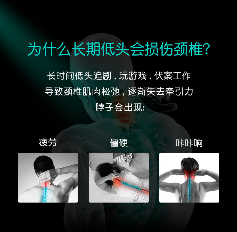 SKG颈椎按摩器颈部按摩仪K5-2幸运红 热敷脖子颈肩颈护颈仪 七夕节情人节礼物送女友男友男士生日礼