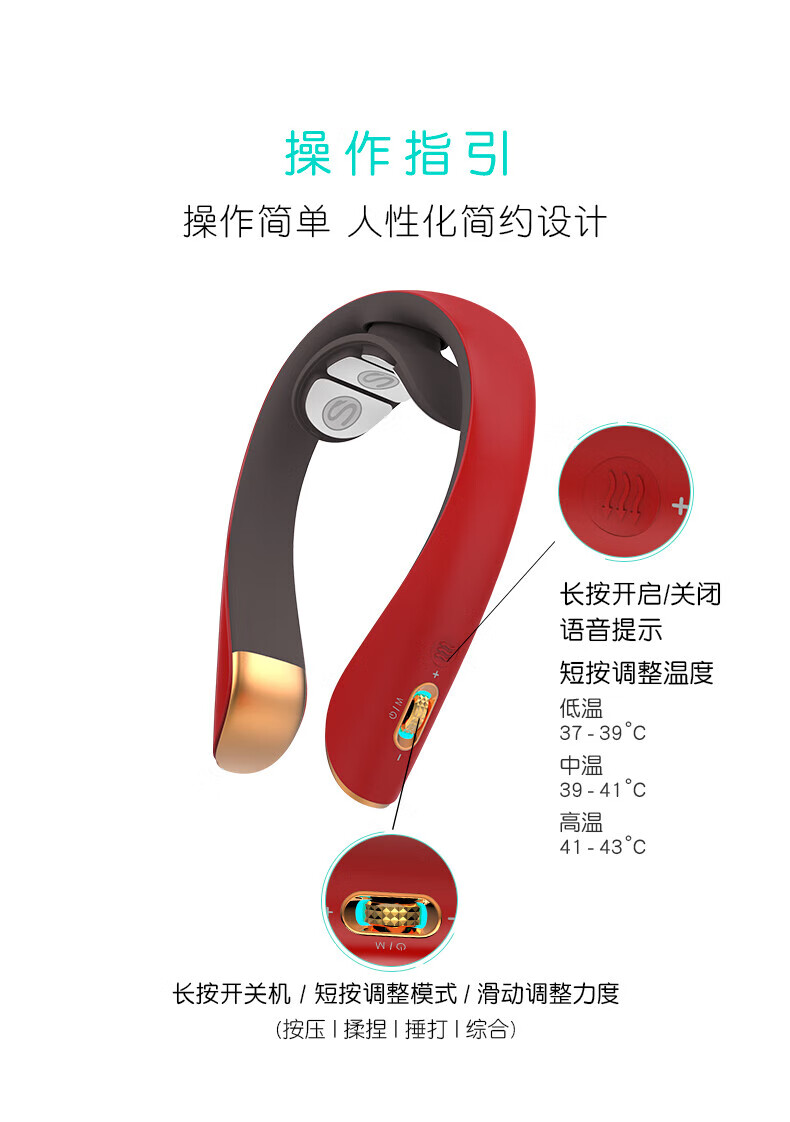 SKG颈椎按摩器颈部按摩仪K5-2幸运红 热敷脖子颈肩颈护颈仪 七夕节情人节礼物送女友男友男士生日礼