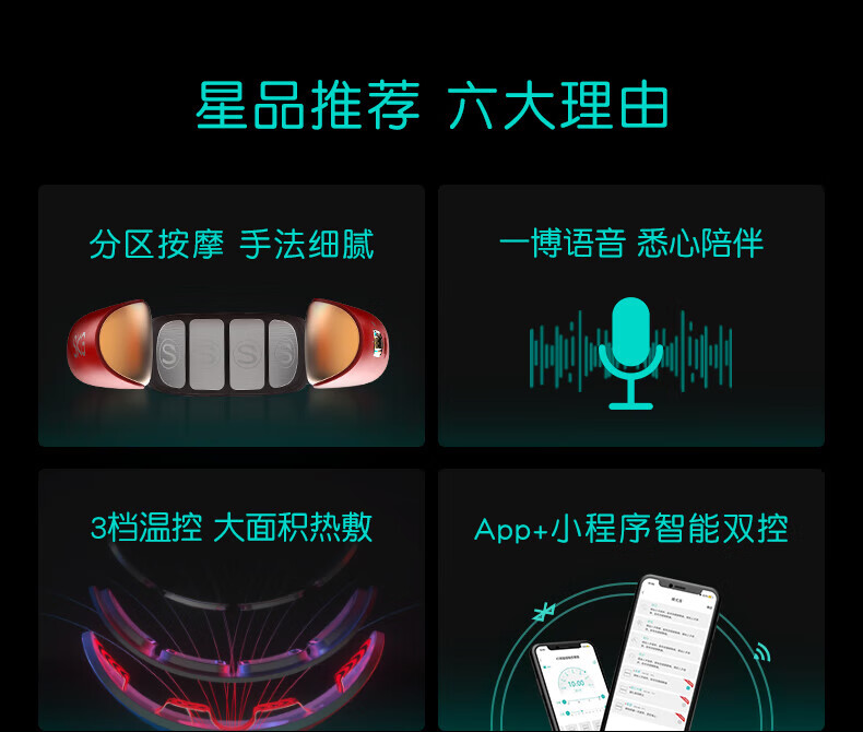 SKG颈椎按摩器颈部按摩仪K5-2幸运红 热敷脖子颈肩颈护颈仪 七夕节情人节礼物送女友男友男士生日礼