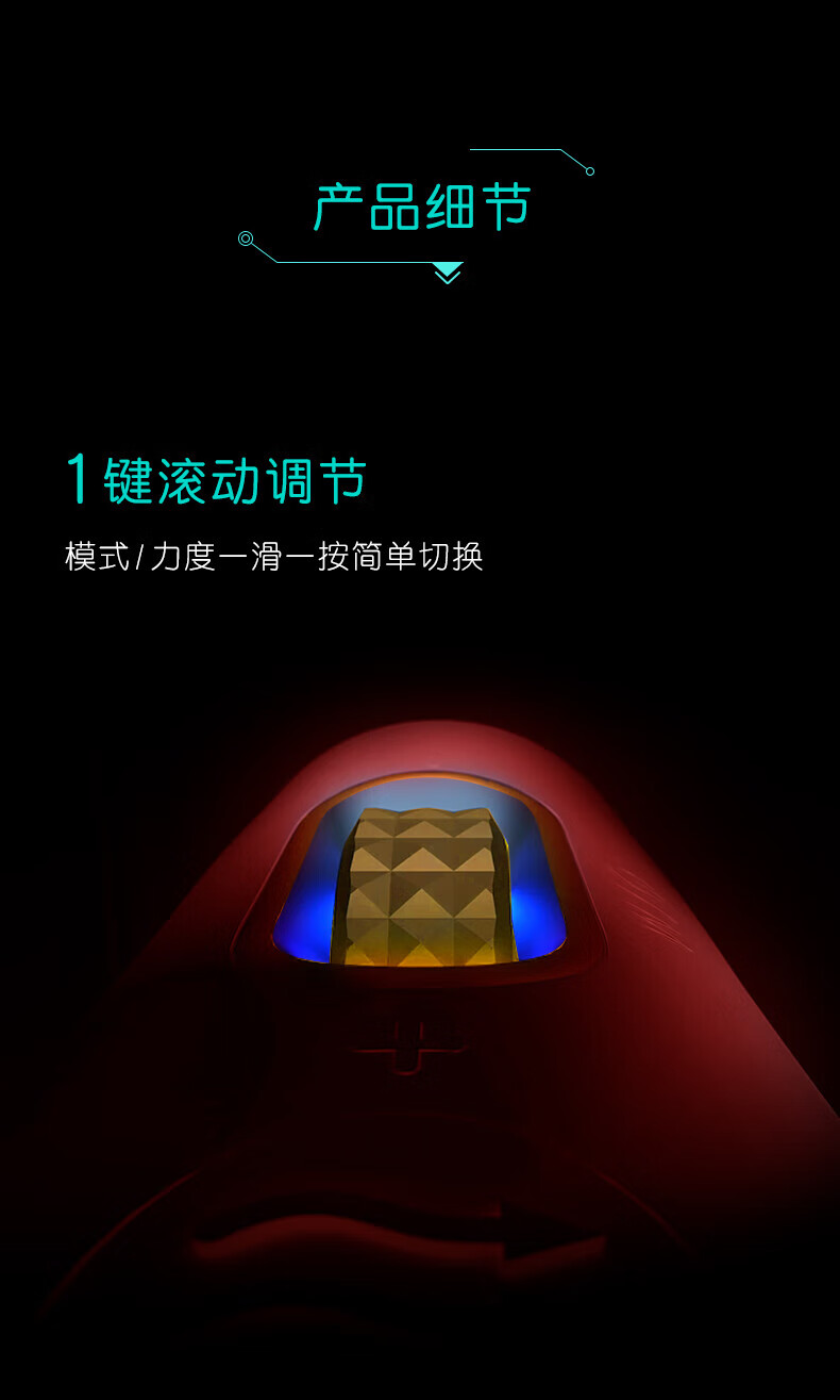 SKG颈椎按摩器颈部按摩仪K5-2幸运红 热敷脖子颈肩颈护颈仪 七夕节情人节礼物送女友男友男士生日礼