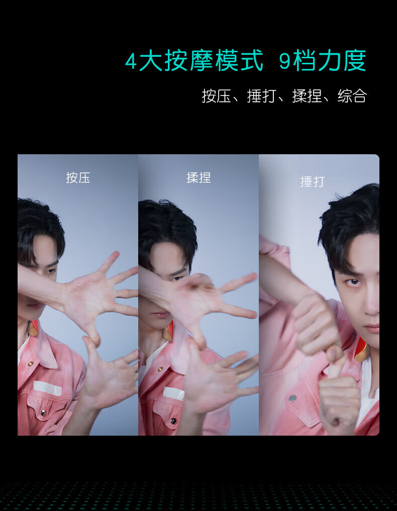 SKG颈椎按摩器颈部按摩仪K5-2幸运红 热敷脖子颈肩颈护颈仪 七夕节情人节礼物送女友男友男士生日礼