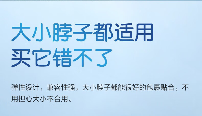 SKG颈椎热敷枕护颈仪加热枕头环颈U型枕女友老婆礼物礼品 BP3家用便携办公室午睡生日