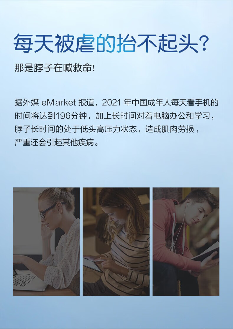 SKG颈椎热敷枕护颈仪加热枕头环颈U型枕女友老婆礼物礼品 BP3家用便携办公室午睡生日