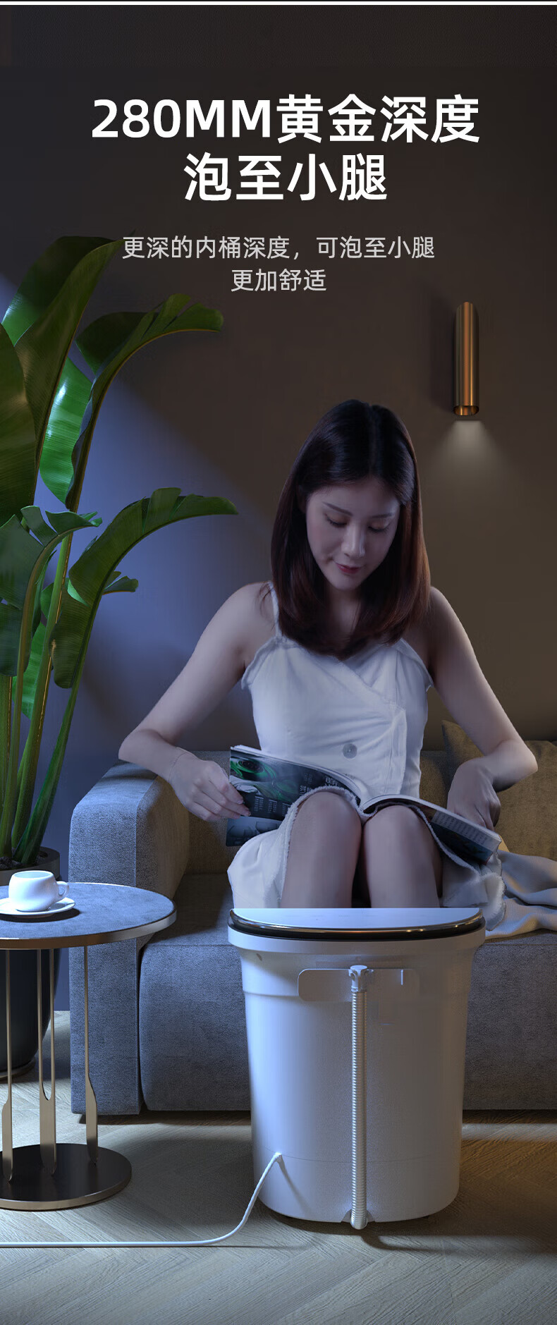 凯诗捷（KASJ）全自动按摩足浴盆加热泡脚桶洗脚盆泡脚盆电动足浴桶洗脚桶 1619 皓月白