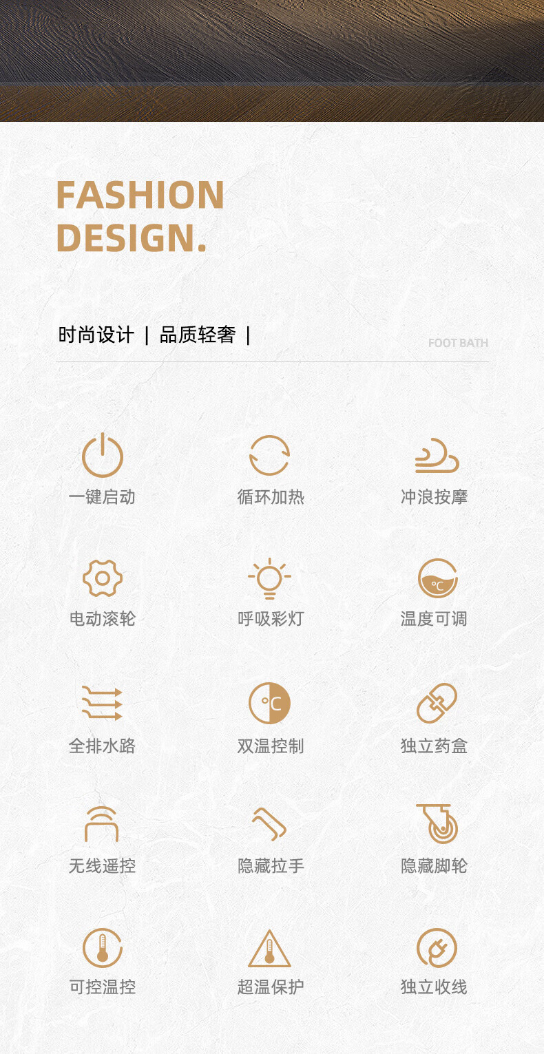 凯诗捷（KASJ）全自动按摩足浴盆加热泡脚桶洗脚盆泡脚盆电动足浴桶洗脚桶 1619 皓月白