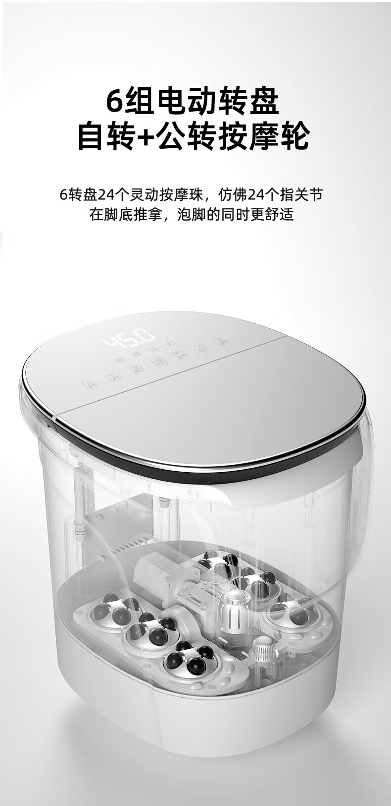 凯诗捷（KASJ）全自动按摩足浴盆加热泡脚桶洗脚盆泡脚盆电动足浴桶洗脚桶 1619 皓月白