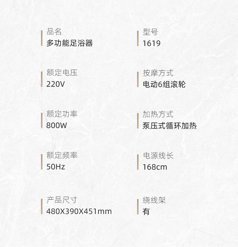 凯诗捷（KASJ）全自动按摩足浴盆加热泡脚桶洗脚盆泡脚盆电动足浴桶洗脚桶 1619 皓月白