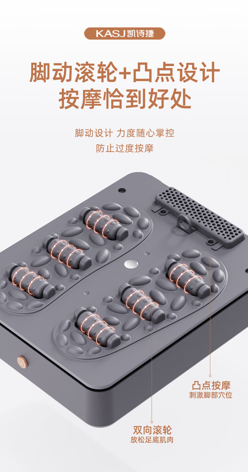 凯诗捷（KASJ）折叠泡脚桶洗脚盆按摩加热足浴盆洗脚桶足浴桶 T1 月影橙