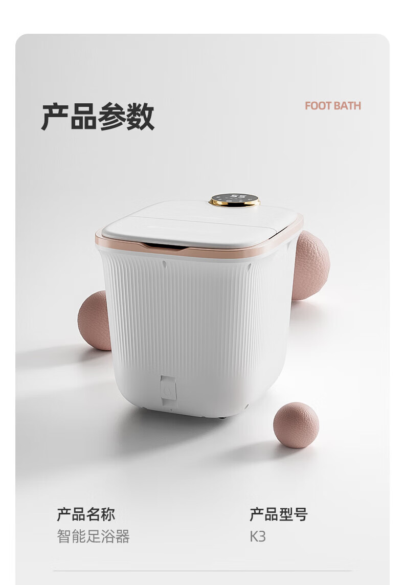 凯诗捷（KASJ）泡脚桶足浴盆全自动气囊按摩洗脚盆电动加热泡脚盆洗脚桶 K3 流光粉