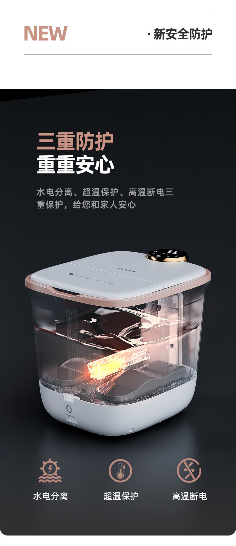 凯诗捷（KASJ）泡脚桶足浴盆全自动气囊按摩洗脚盆电动加热泡脚盆洗脚桶 K3 流光粉