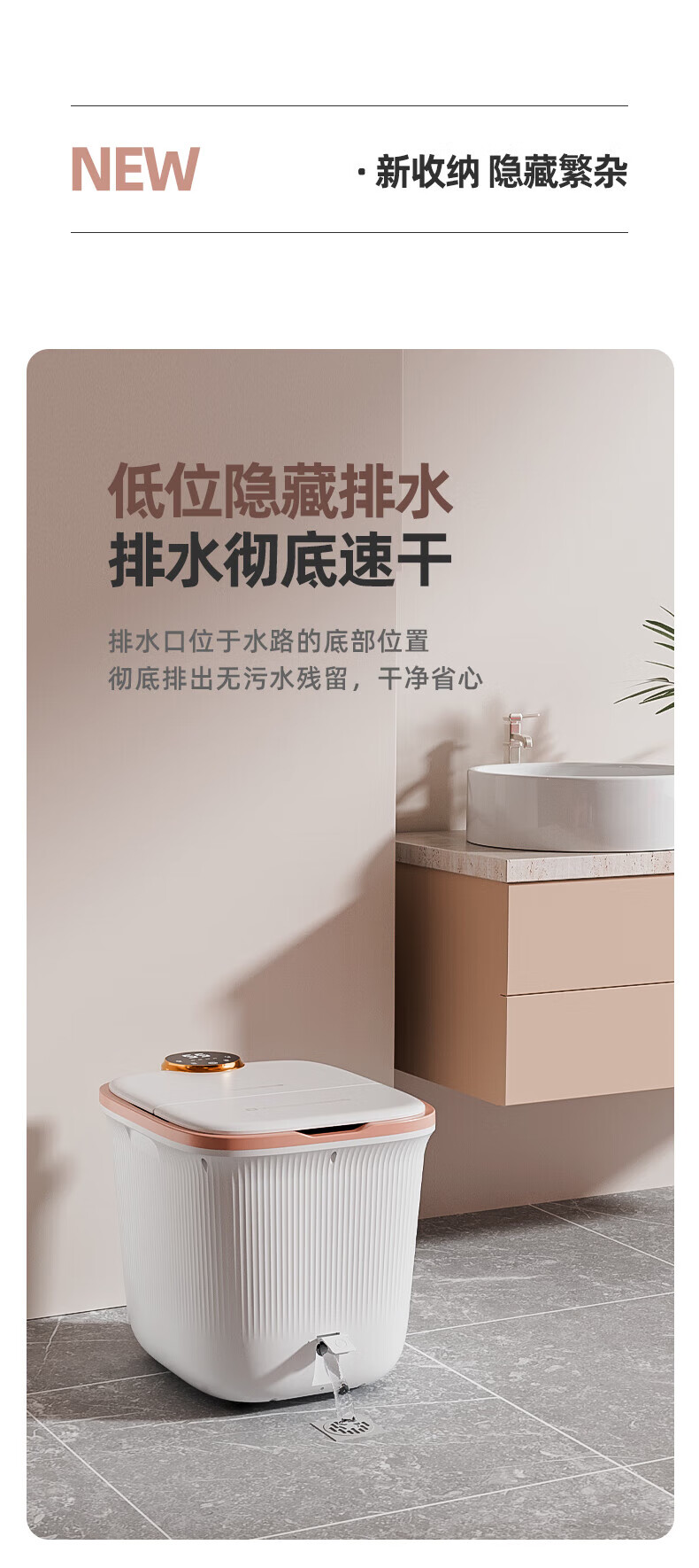 凯诗捷（KASJ）泡脚桶足浴盆全自动气囊按摩洗脚盆电动加热泡脚盆洗脚桶 K3 流光粉