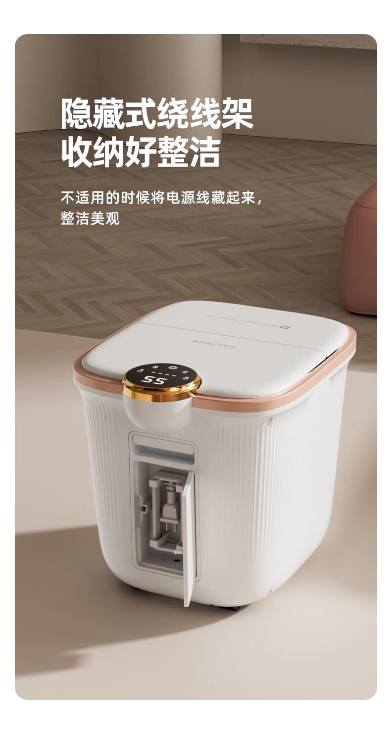凯诗捷（KASJ）泡脚桶足浴盆全自动气囊按摩洗脚盆电动加热泡脚盆洗脚桶 K3 流光粉