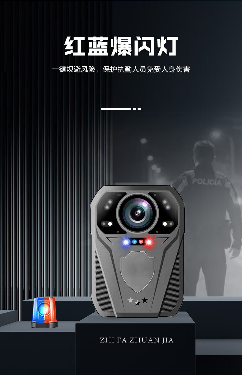 执法专家DSJ-D2 执法记录仪 高清 胸前佩戴记录仪 16G