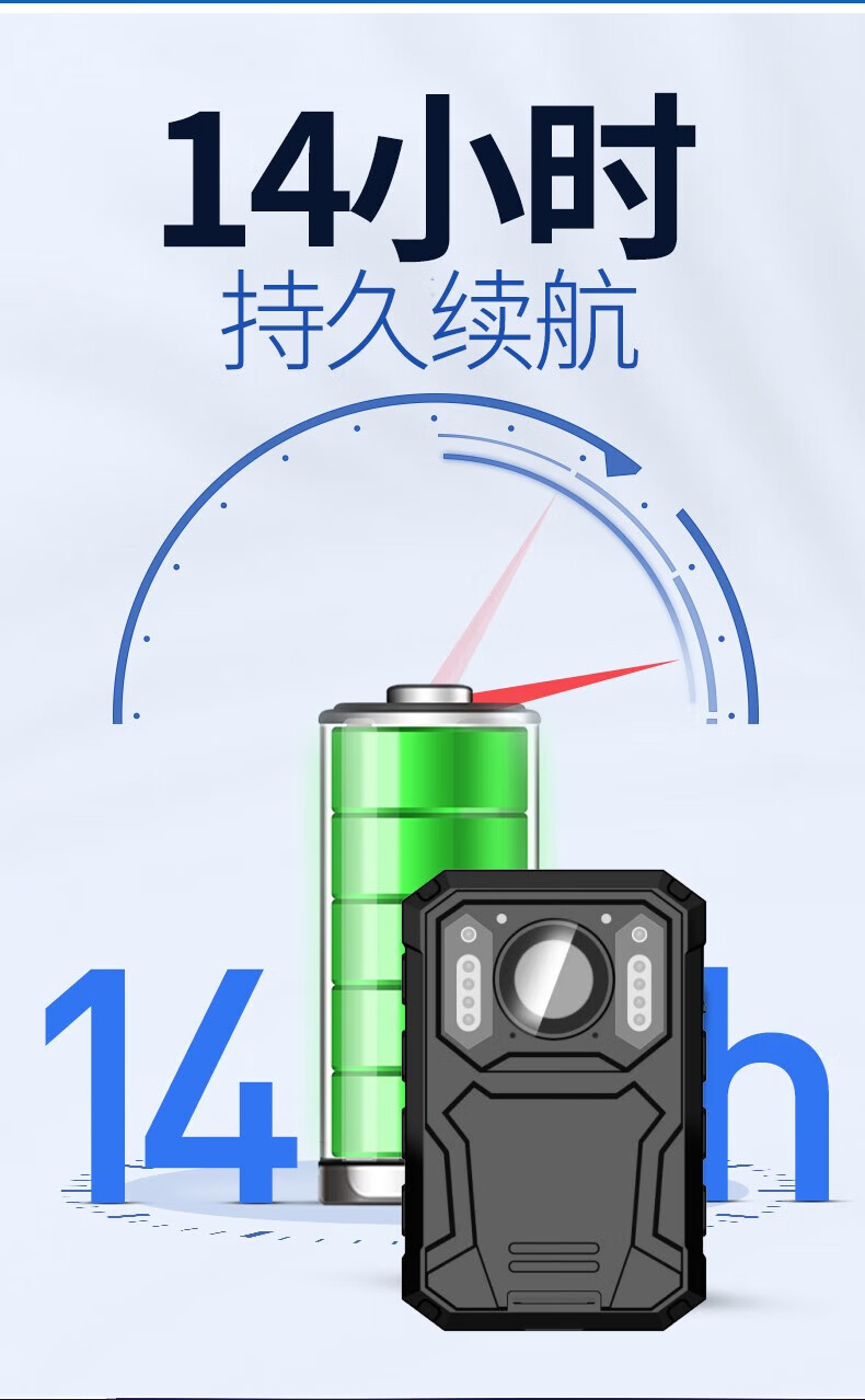 执法专家DSJ-D3执法记录仪高清红外夜视便携小型胸前佩戴现场 低配版32G
