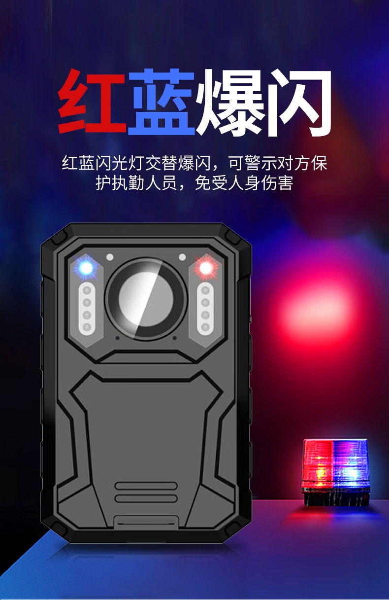 执法专家DSJ-D3执法记录仪高清红外夜视便携小型胸前佩戴现场 低配版512G