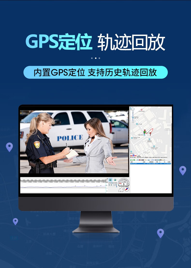 执法专家DSJ-D4 执法记录仪 低配版 64G