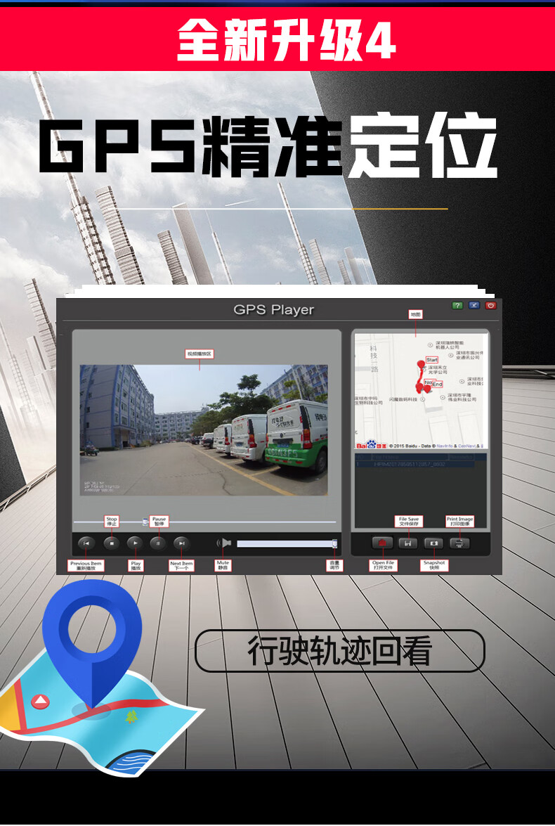 执法专家DSJ-C8执法记录仪小型胸前佩戴便携高清红外夜视随身骑行16G