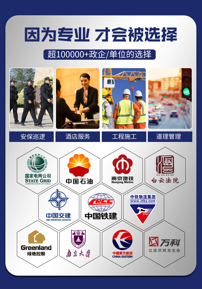 执法专家DSJ-C8执法记录仪小型胸前佩戴便携高清红外夜视随身骑行16G