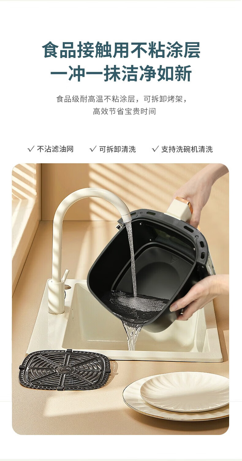 乐视 家用空气炸锅上下可视空气炸锅 K712