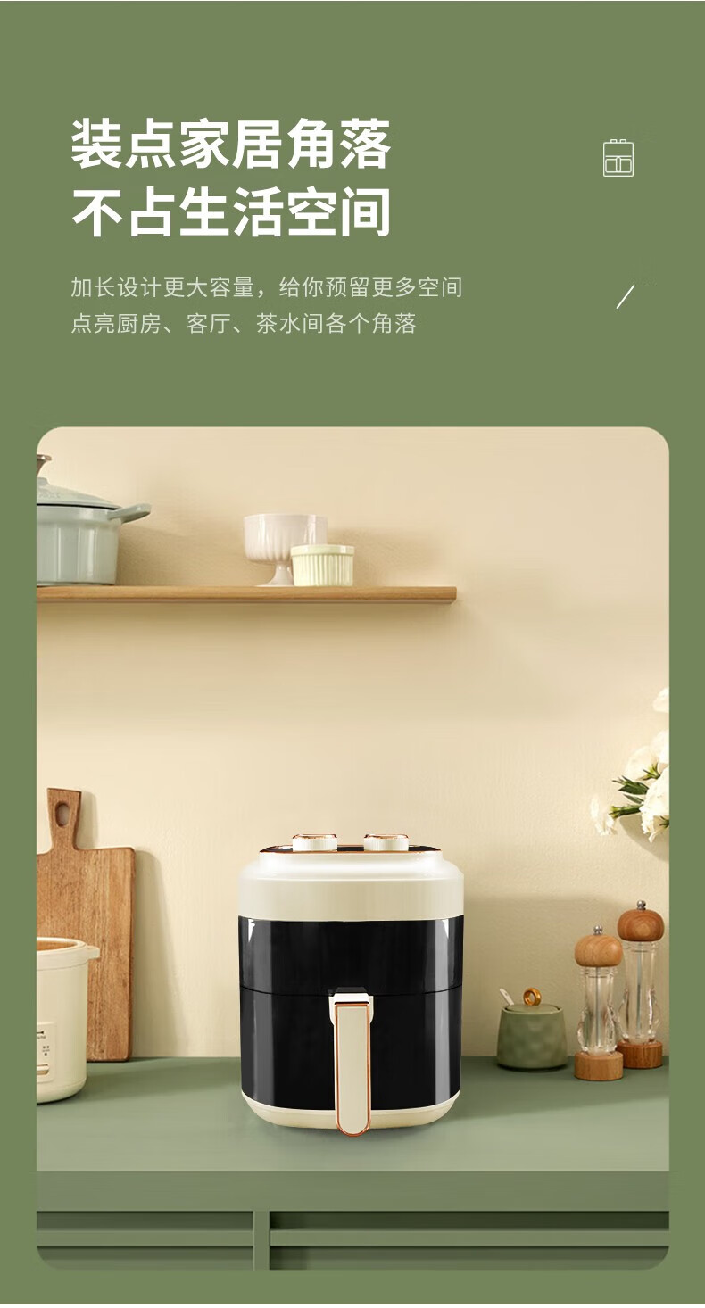 乐视 家用空气炸锅上下可视空气炸锅 K712