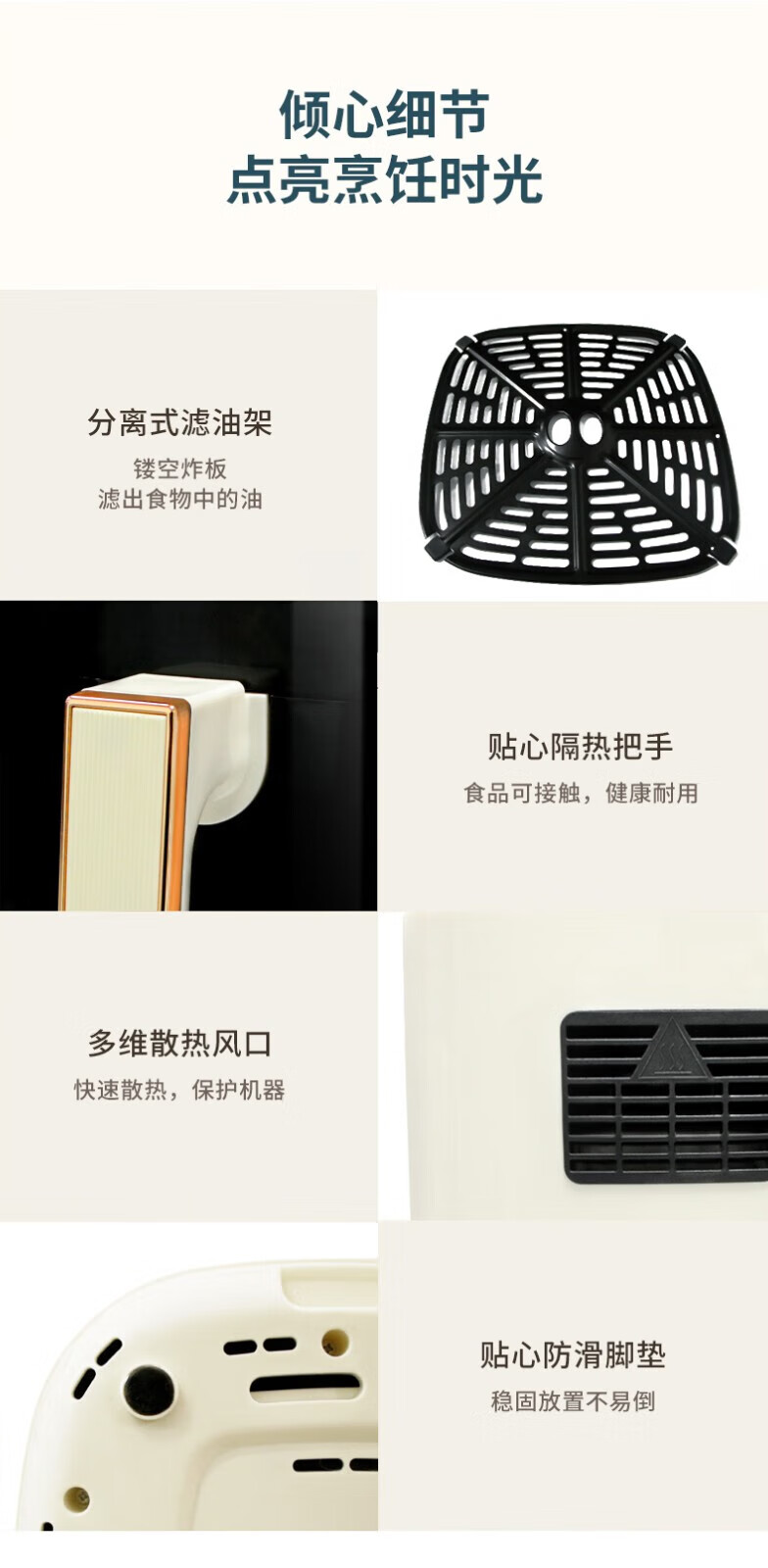 乐视 家用空气炸锅上下可视空气炸锅 K712