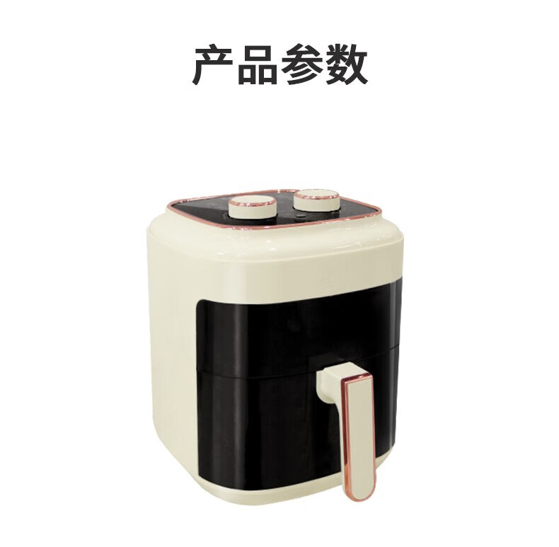 乐视 家用空气炸锅上下可视空气炸锅 K712