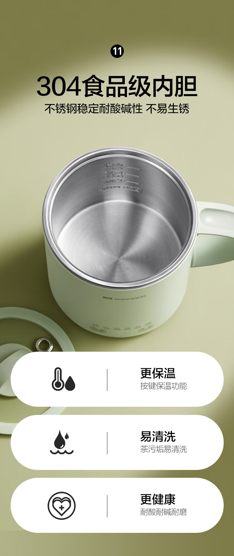 磨客养生壶迷你家用养生杯煮茶器多功能全自动烧水壶MK-389G办公室泡茶壶电炖杯 绿色
