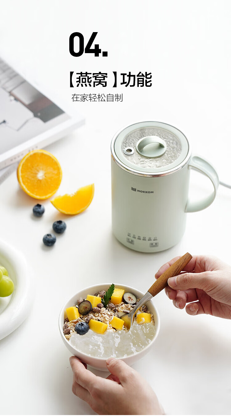 磨客养生壶迷你家用养生杯煮茶器多功能全自动烧水壶MK-389G办公室泡茶壶电炖杯 绿色