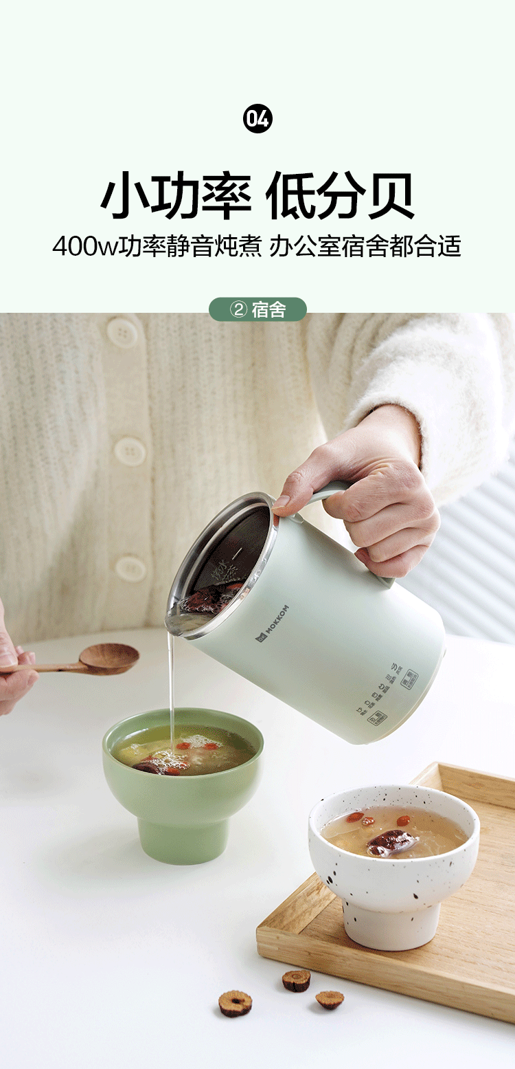磨客养生壶迷你家用养生杯煮茶器多功能全自动烧水壶MK-389G办公室泡茶壶电炖杯 绿色