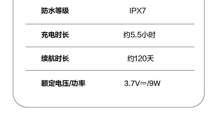 贝医生DR.BEI冲牙器便携式正畸牙齿F2 粉色缝水牙线家用口腔清洁洗牙