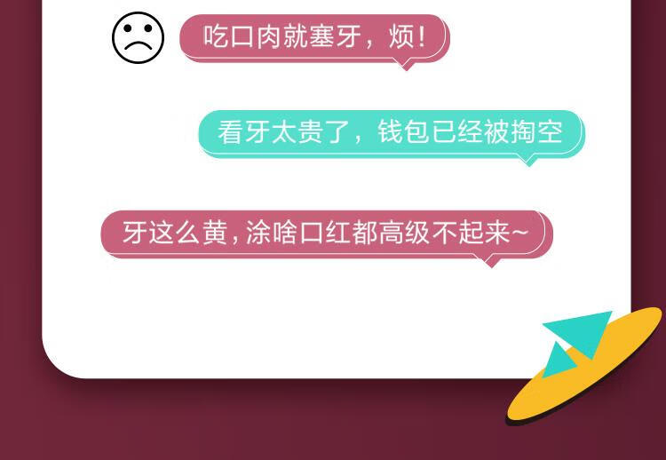 贝医生DR.BEI冲牙器便携式正畸牙齿F2 粉色缝水牙线家用口腔清洁洗牙