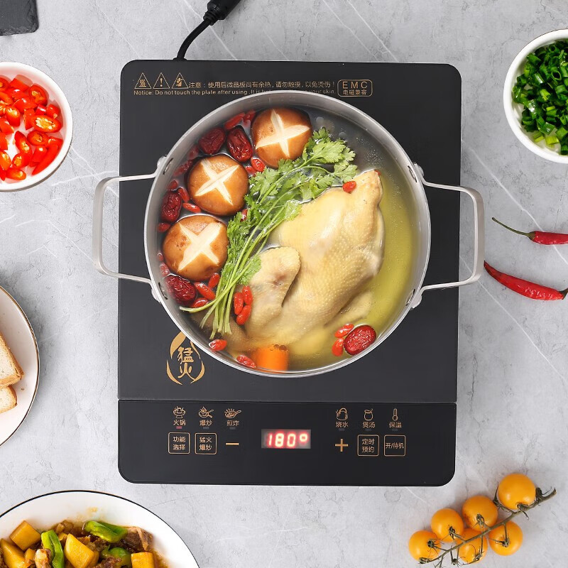 长虹（CHANGHONG）电磁炉 4位数码显示，八档火力调节DC22-TD01 触摸键控制操作简单