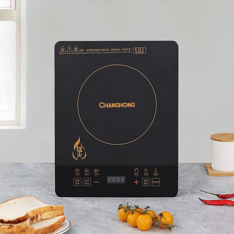 长虹（CHANGHONG）电磁炉 4位数码显示，八档火力调节DC22-TD01 触摸键控制操作简单