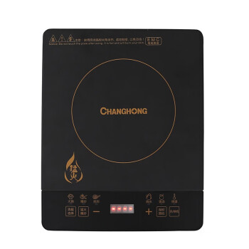 长虹（CHANGHONG）电磁炉 4位数码显示，八档火力调节DC22-TD01 触摸键控制操作简单