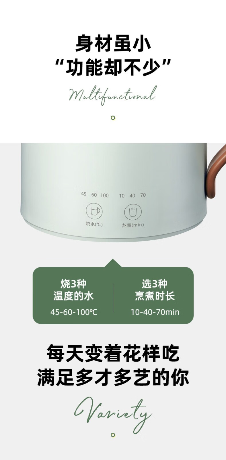 磨客迷你养生杯养生壶电热水杯 办公室家用旅行便携煮茶器烧水壶MK-398R小型花茶壶 牛奶白