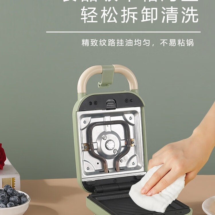长虹（CHANGHONG）早餐机煎烤机轻食百变煎烤机双面整盘加热JKJ-65E18快速升温不沾涂层烤盘