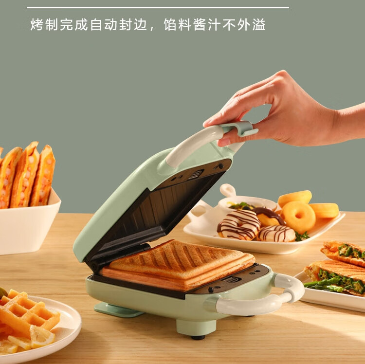 长虹（CHANGHONG）早餐机煎烤机轻食百变煎烤机双面整盘加热JKJ-65E18快速升温不沾涂层烤盘