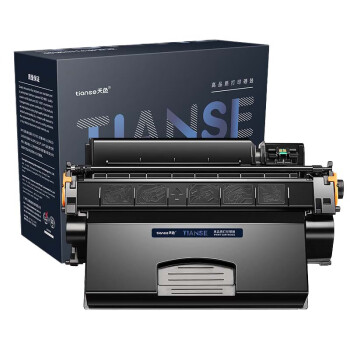 天色（TIANSE）CRG319硒鼓适用佳能LBP6300dn/LBP6670dn/LBP251dw/6650n/MF6160dw墨盒【10000页】超大容量