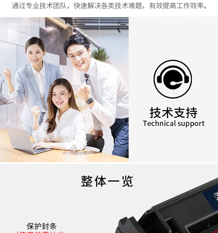 天色（TIANSE）CRG046硒鼓适用佳能MF735Cx/MF732Cdw/LBP654Cx/LBP653Cdw墨盒【2300页】 黄色