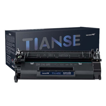 天色（TIANSE）CRG052硒鼓适用佳能LBP211dn/LBP213dn/LBP214dw/MF423dw/MF426dw墨盒【3100页】标准容量