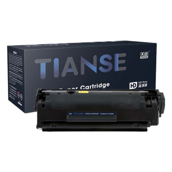 天色（TIANSE）CRG303/FX9硒鼓适用佳能L11121E/LBP2900/LBP3000/打印机粉盒【3500页】可加粉 大容量