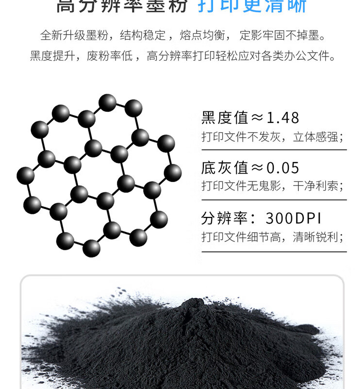 天色（TIANSE）CRG303/FX9硒鼓适用佳能L11121E/LBP2900/LBP3000/打印机粉盒【2000页】可加粉 标准容量