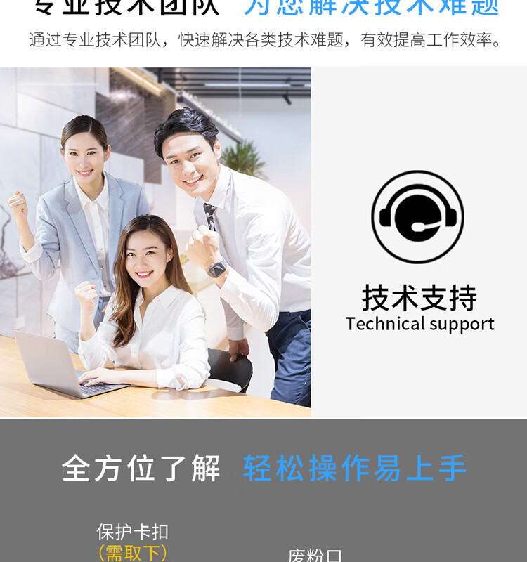 天色（TIANSE）CRG303/FX9硒鼓适用佳能L11121E/LBP2900/LBP3000/打印机粉盒【2000页】可加粉 标准容量