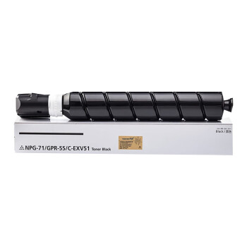 天色（TIANSE）NPG71碳粉适用佳能IR-ADVc5535 /c5540 /c5550/c5560墨盒【69000页】黑色 大容量