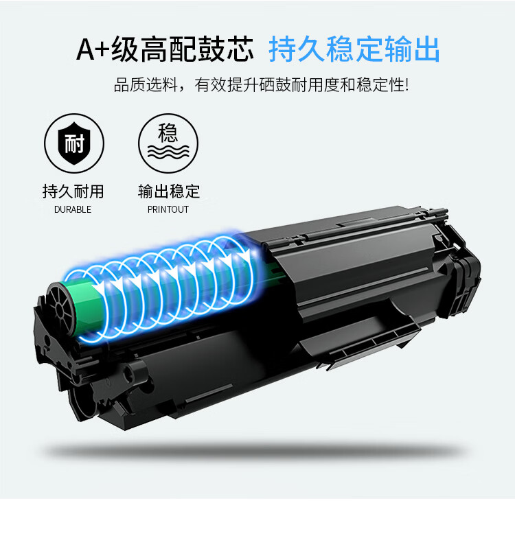 天色（TIANSE）CF283X硒鼓适用惠普HP M201n M201dw M125a M125NW M126FN M127FN粉盒【2500页】墨盒