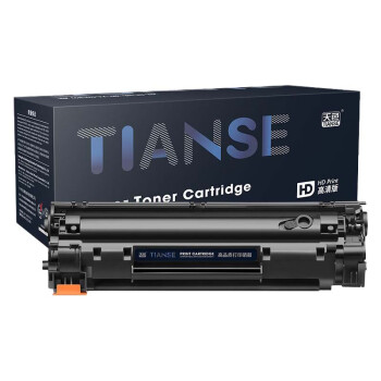 天色（TIANSE）CF283X硒鼓适用惠普HP M201n M201dw M125a M125NW M126FN M127FN粉盒【2500页】墨盒