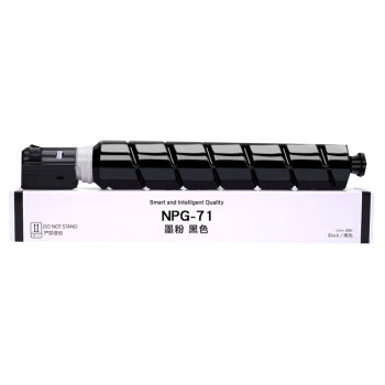 天色（TIANSE）NPG71碳粉适用佳能IR-ADVc5535 /c5540 /c5550/c5560墨盒【26000页】黑色 标准版