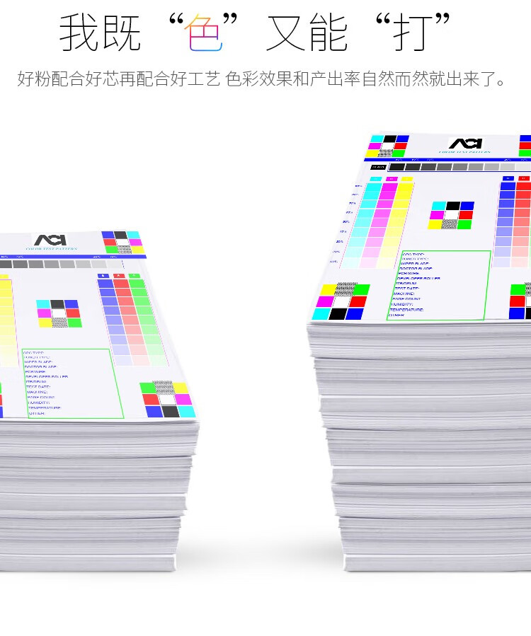 天色（TIANSE）NPG46粉盒适用佳能IR-c5235/c5030/ c5035/ c5240 /GPR31碳粉 【24000页】黄色