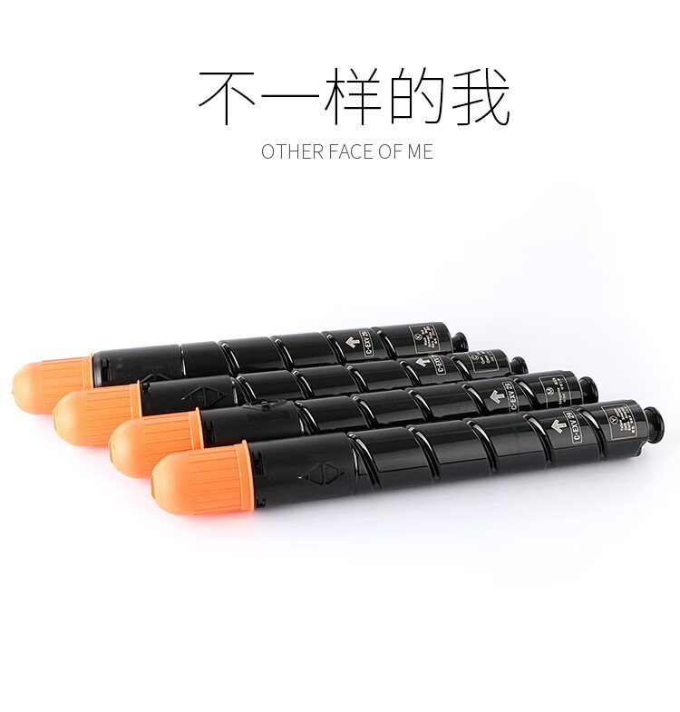 天色（TIANSE）NPG46粉盒适用佳能IR-c5235/c5030/ c5035/ c5240 /GPR31碳粉 【24000页】黄色